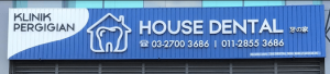 House Dental Clinic kepong