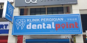 Klinik Pergigian Dentalpoint Kepong